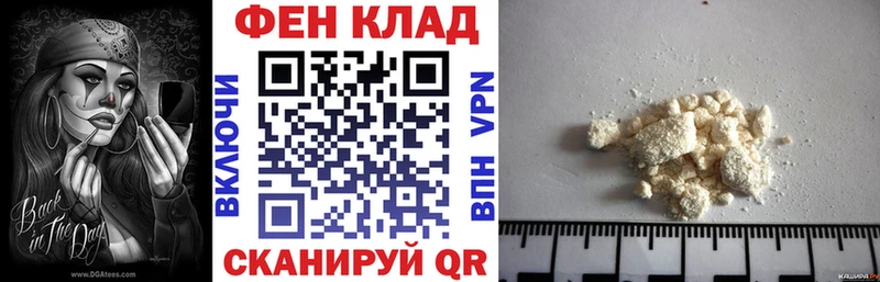 mega ONION  Пучеж  АМФ 98%  купить наркотик 