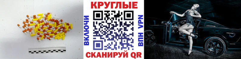 мега маркетплейс  дарнет шоп  Пучеж  Ecstasy Philipp Plein 