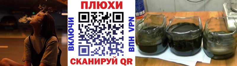 ГАШ Изолятор Пучеж