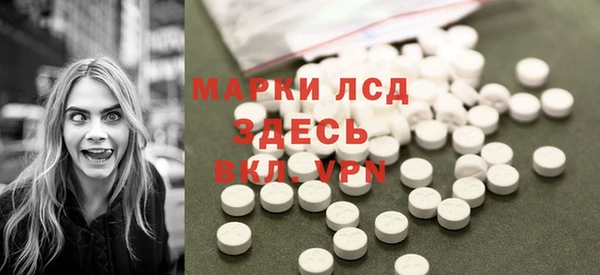 метадон Аркадак