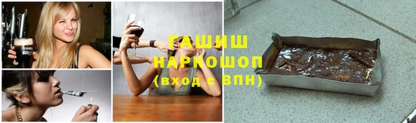 метадон Аркадак