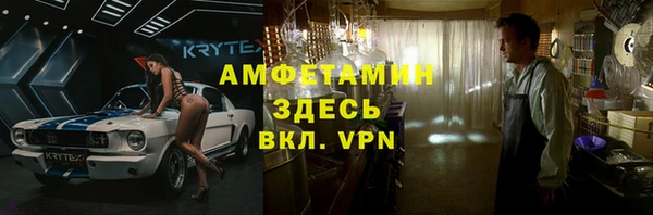 кокаин перу Арсеньев