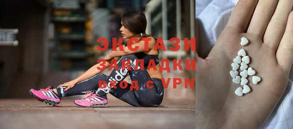 метадон Аркадак