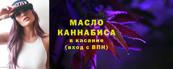 кокаин перу Арсеньев