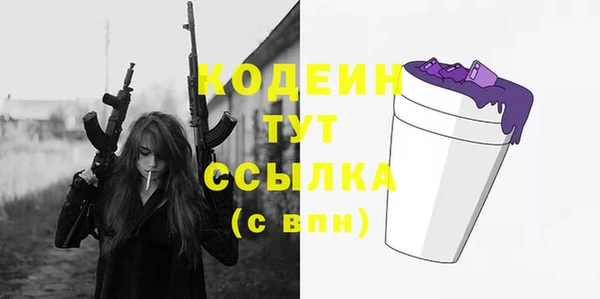 метадон Аркадак