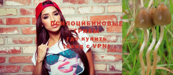 кокаин перу Арсеньев