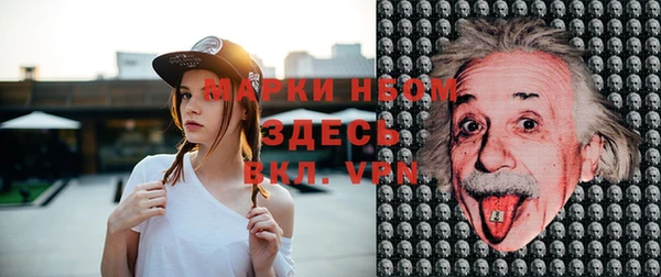 кокаин перу Арсеньев