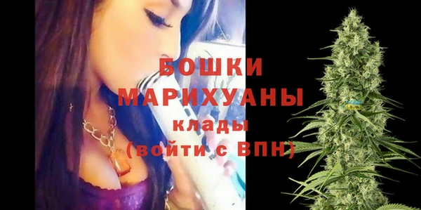 кокаин перу Арсеньев