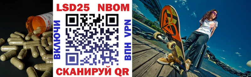 MEGA ссылки  Пучеж  LSD-25 экстази кислота  где можно купить  