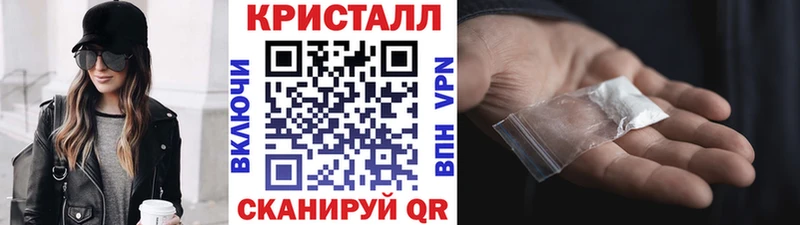 даркнет состав  Пучеж  Первитин Methamphetamine  купить наркотик 