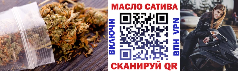 хочу   OMG вход  Дистиллят ТГК Wax  Пучеж 
