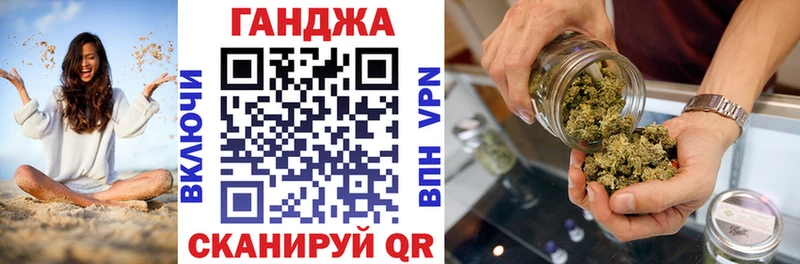 где купить наркотик  Пучеж  Каннабис тримм 